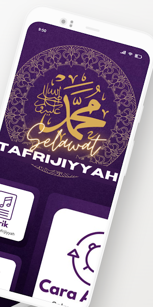 Selawat Tafrijiyyah Screenshot 1