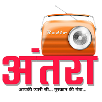 Radio Antara