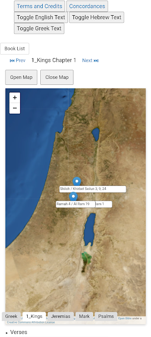 Hebrew Greek Bible Interlinear Screenshot 1