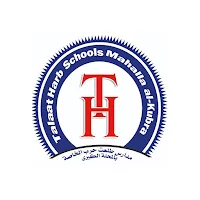 مدرسة طلعت حرب الخاصة