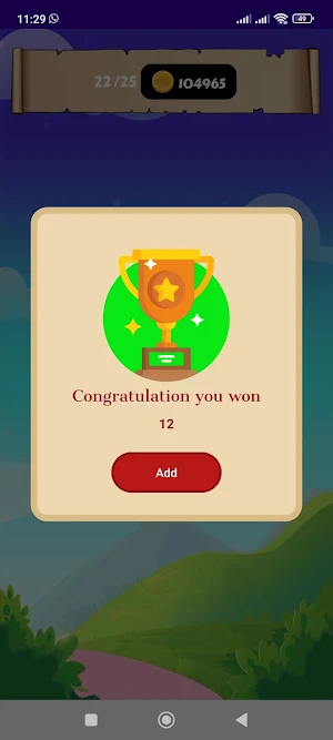 Scratch and Win Screenshot 3