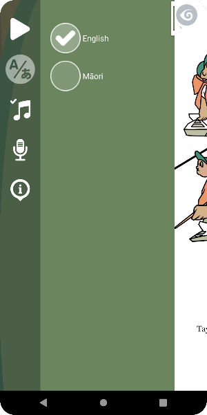 Going to school Screenshot 2