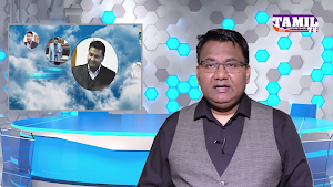 Tamil tv Screenshot 1