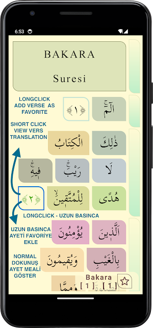 Quran Life 2024 Screenshot 3