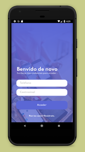 AecorClub Screenshot 0