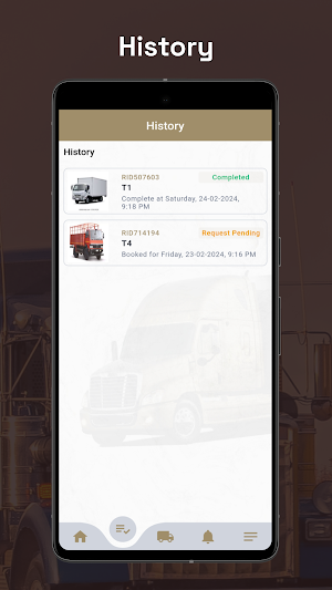BIFLE User Screenshot 2