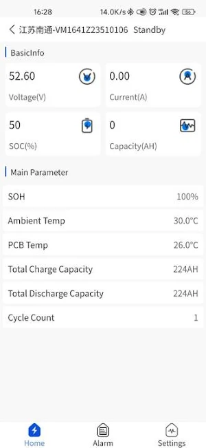 Power-Help Screenshot 0