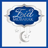 Eid el-fitr gif 2024