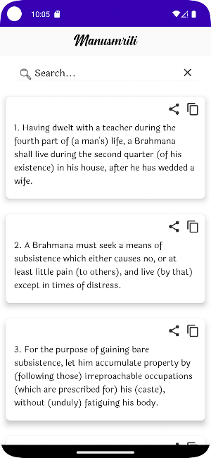 Manusmriti English Screenshot 1