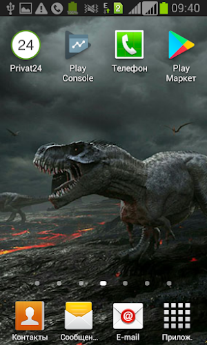 Wallpaper Dinosaur Screenshot 1