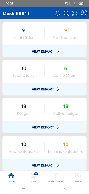 Musk ER011 Screenshot 1