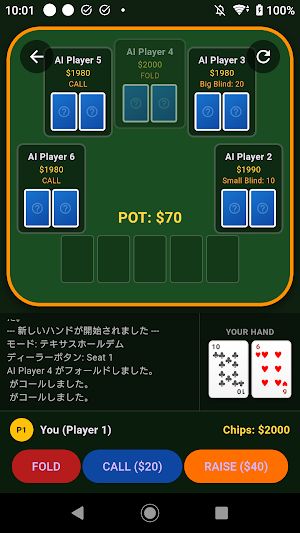 Poker Mobile League Screenshot 2