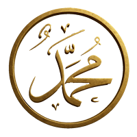 Hadithet