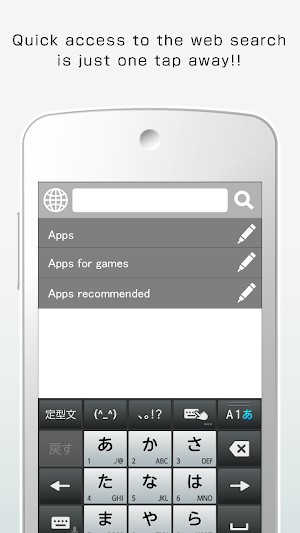 Simple Search Window app-Free Screenshot 3
