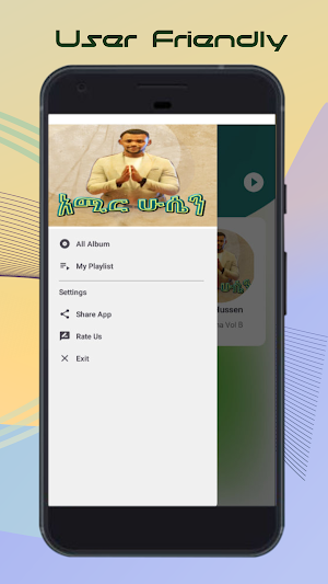 amir husen nashida & manzuma Screenshot 3
