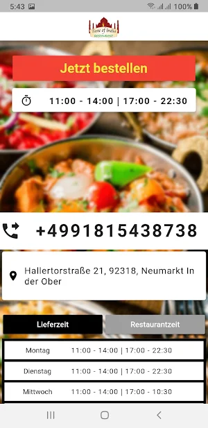 Taste of India Restaurant Screenshot 1