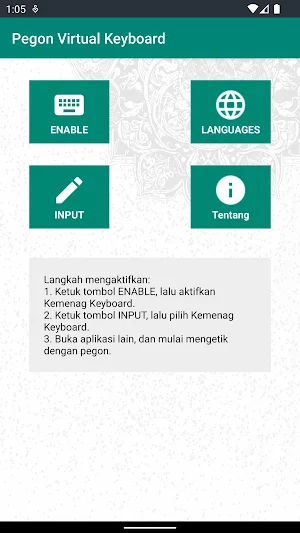 Pegon Virtual Keyboard Screenshot 0