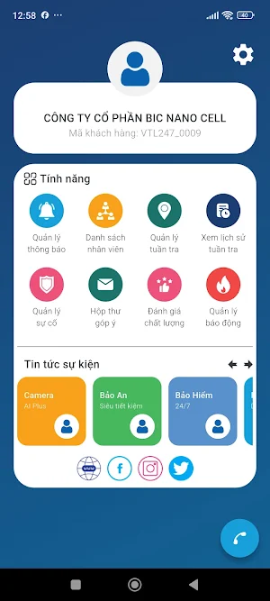 VTL Customer Screenshot 1