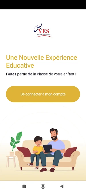 Yes School Maroc Screenshot 0
