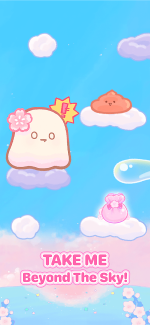 Popping Jump - Into infinity Screenshot 1