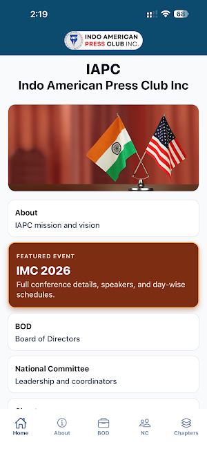 IAPC Screenshot 0