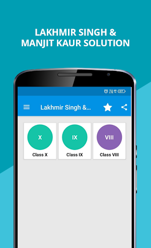 Lakhmir Singh & Manjit Kaur Solutions Screenshot 0