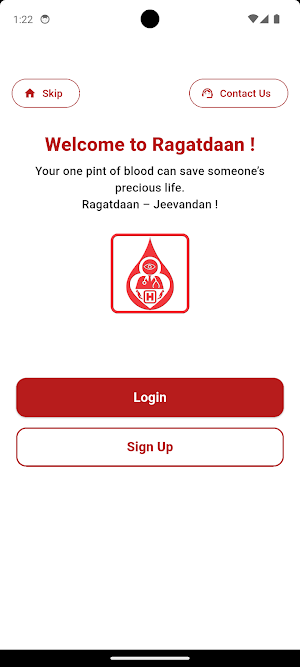 RAGATDAAN Screenshot 0