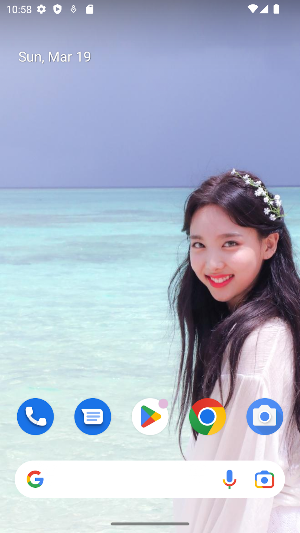 TWICE Nayeon Wallpaper Screenshot 1