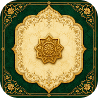 HadithPal: Bukhari Muslim