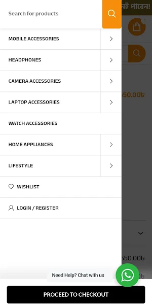 Kenakata24 Dhaka Screenshot 3
