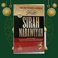Kitab Sirah Nabawiyah Terjemah