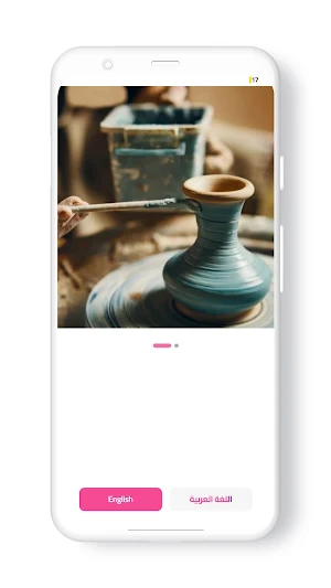 Marketchino: Handmade & Local Screenshot 0