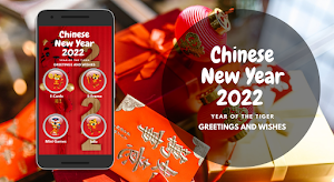 CNY Greetings and Wishes 2022 Screenshot 0