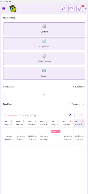 SGIS LMS Screenshot 2