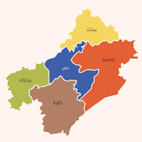 درعة تافيلالت أنفو