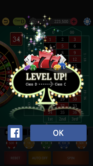 World Roulette King Screenshot 2