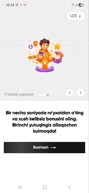 Fit Game Screenshot 3
