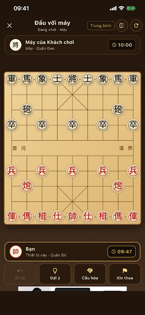 Xiangqi: Chinese Chess Offline Screenshot 1