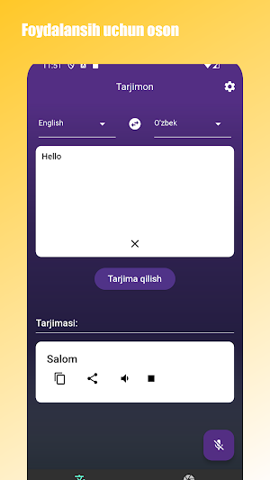 Inglizcha-O'zbekcha tarjimon Screenshot 1