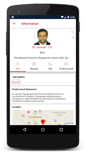 Thavalengal Dentacare Screenshot 3