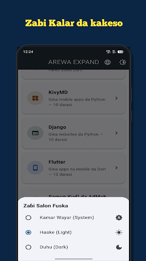 Python Da Hausa Screenshot 3