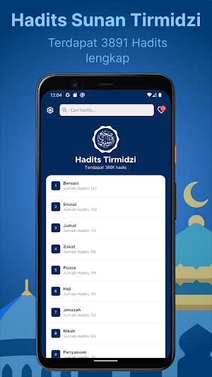 Hadits Tirmidzi : Offline Screenshot 0