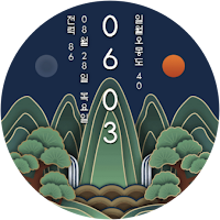 일월오봉도 by TIMEFLIK