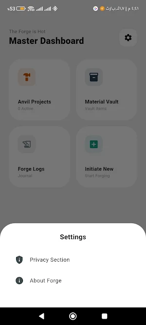 Onyx Forge Craft Screenshot 3