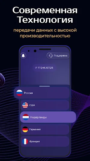 VezarusPro Screenshot 1