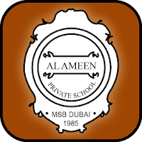 Al Ameen Private School