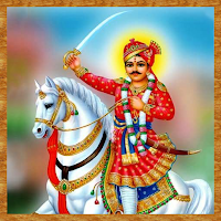 Jahar Veer Chalisa