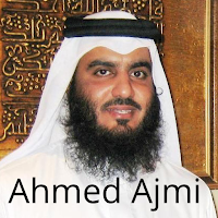 Ahmed Ajmi Full Quran MP3