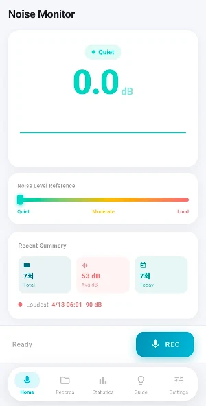 Noise Recorder - Decibel Meter Screenshot 0