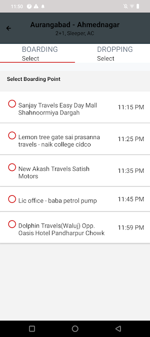 Akash Travels Screenshot 3